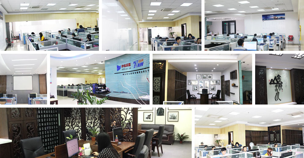 About Us(图1)
