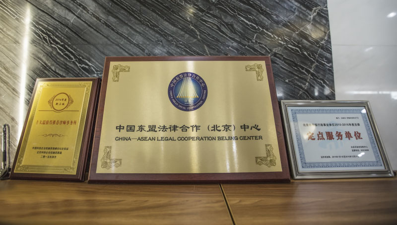 Honor(图1)